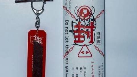 [Oniholder -it's your turn.-]